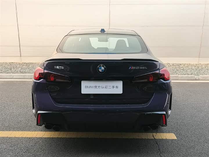 Фото 5 - BMW 2 Series