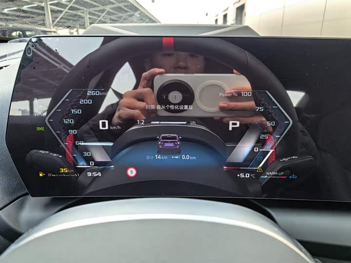 Фото 9 - BMW 2 Series