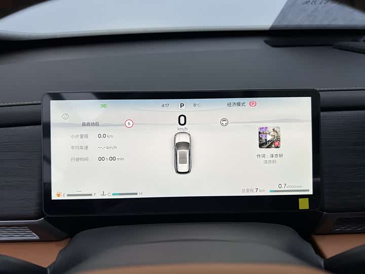 Фото 7 - Jetour X70L