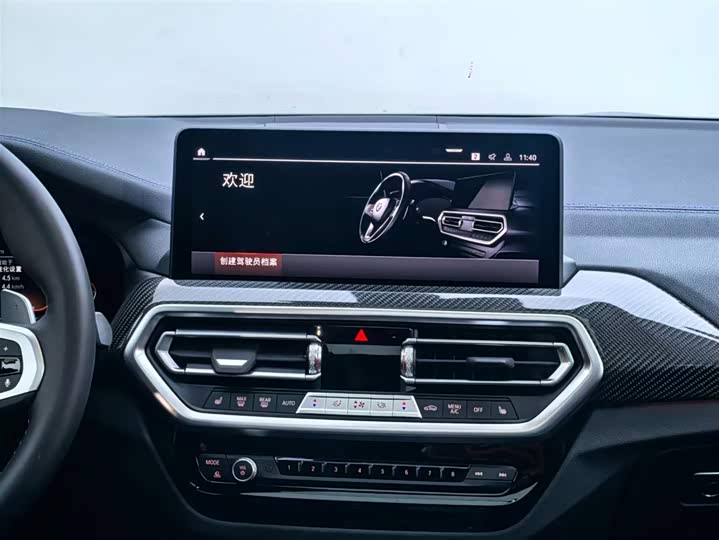 Фото 13 - BMW X4