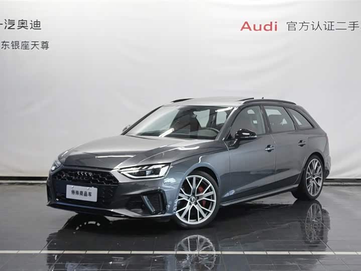 Фото 1 - Audi S4