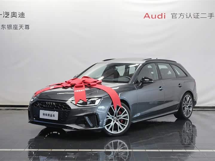 Фото 3 - Audi S4