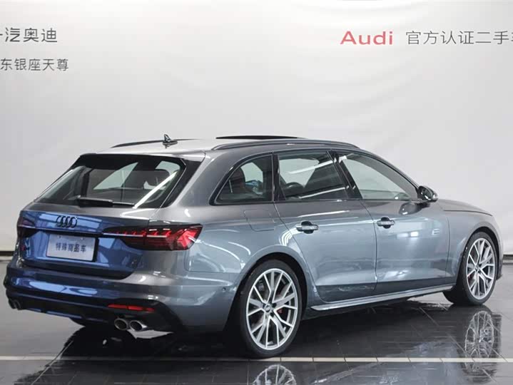 Фото 5 - Audi S4