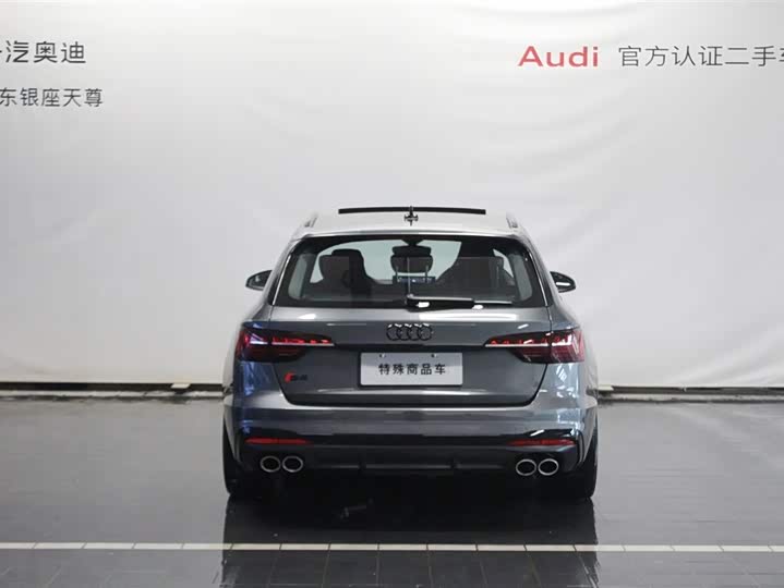 Фото 6 - Audi S4