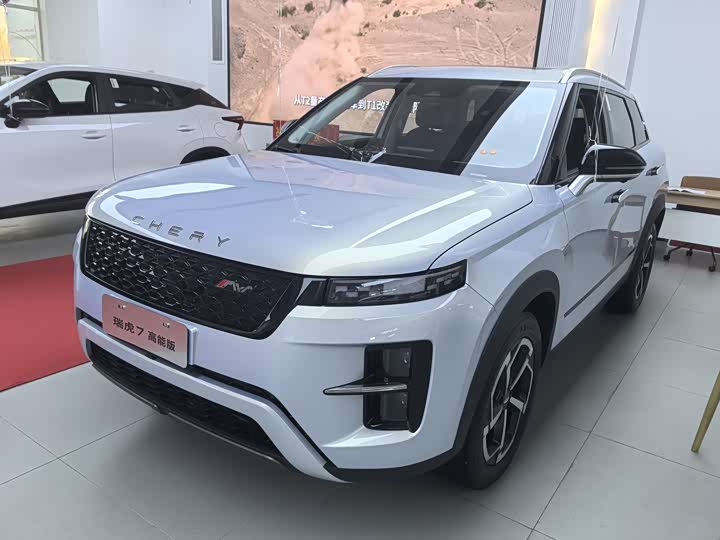 Фото 1 - Chery Tiggo 7