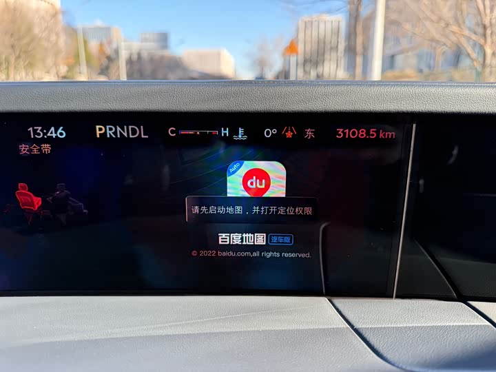 Фото 4 - Lincoln Nautilus