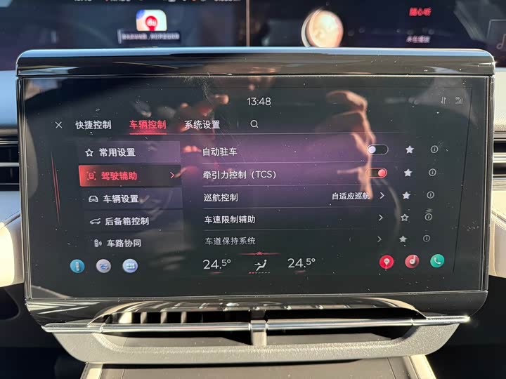 Фото 7 - Lincoln Nautilus