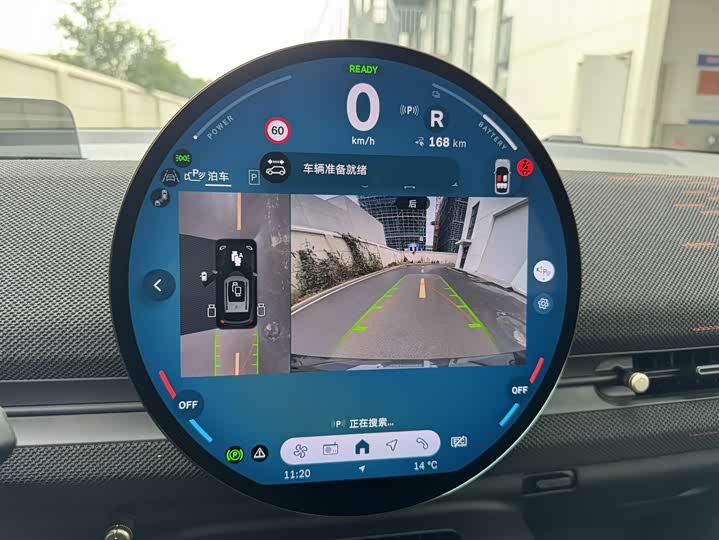 Фото 12 - Mini Aceman