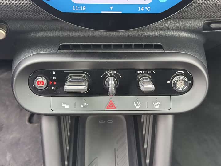 Фото 16 - Mini Aceman