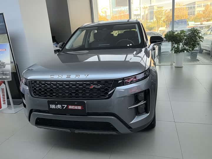 Фото 1 - Chery Tiggo 7 C-DM