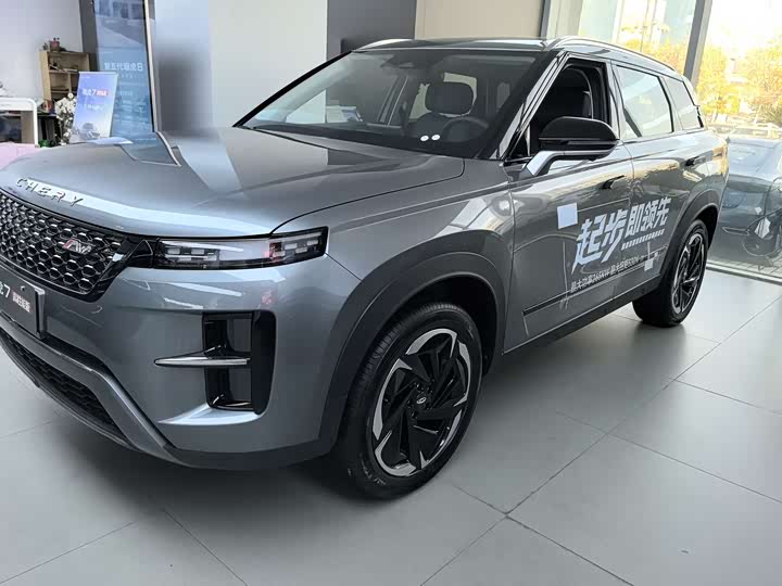 Фото 2 - Chery Tiggo 7 C-DM