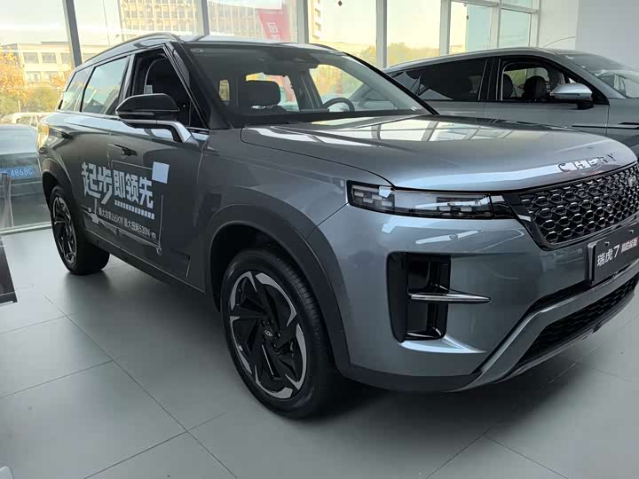 Фото 3 - Chery Tiggo 7 C-DM