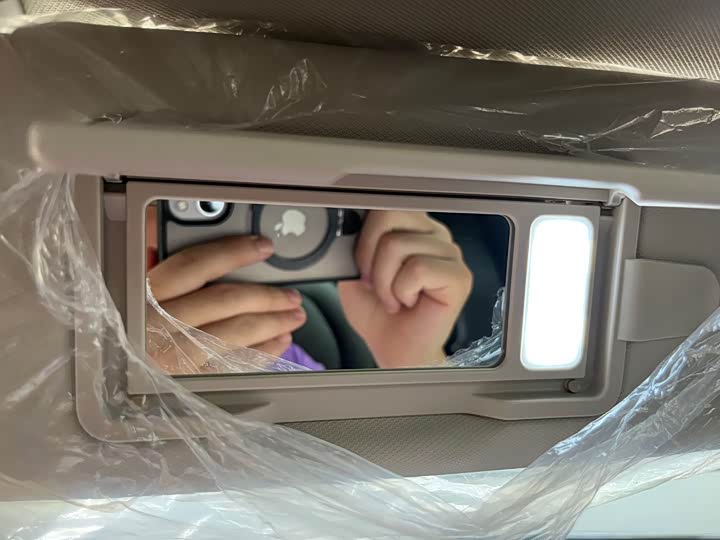 Фото 21 - Bestune B70