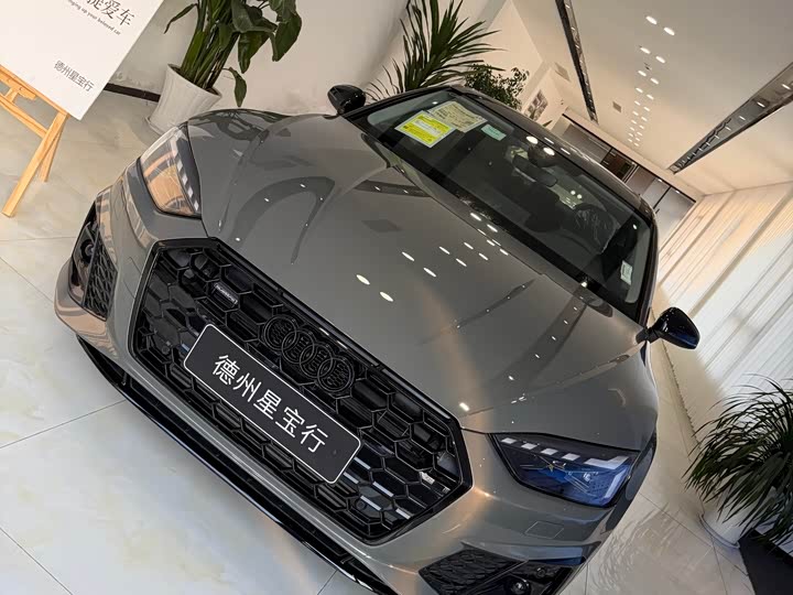 Фото 1 - Audi A5