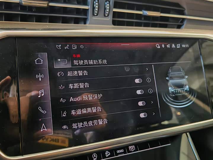 Фото 4 - Audi A6