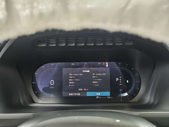 Фото 2 - Volvo XC90