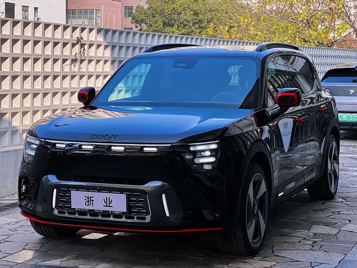 Фото 1 - Smart #5
