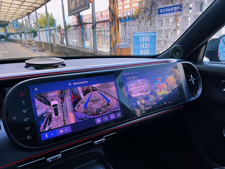 Фото 6 - Smart #5