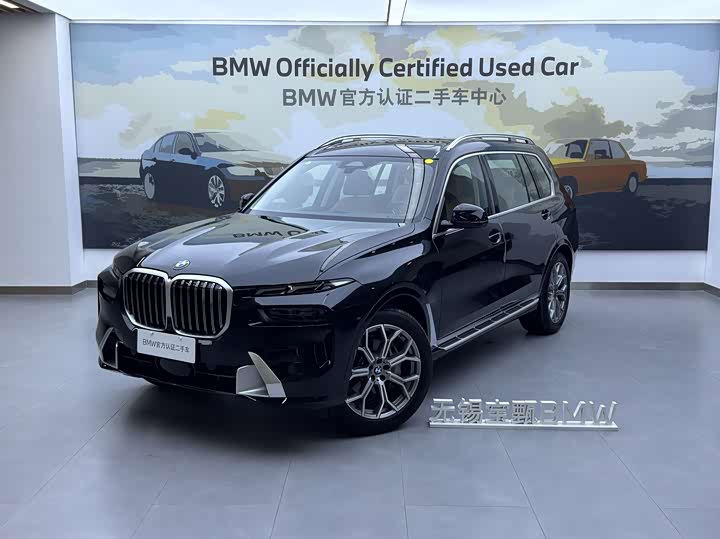 Фото 1 - BMW X7