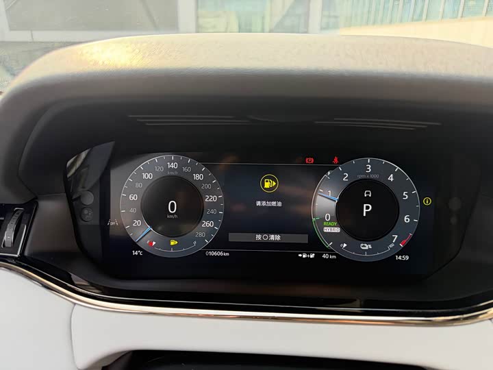 Фото 5 - Land Rover Range Rover Evoque L Hybrid