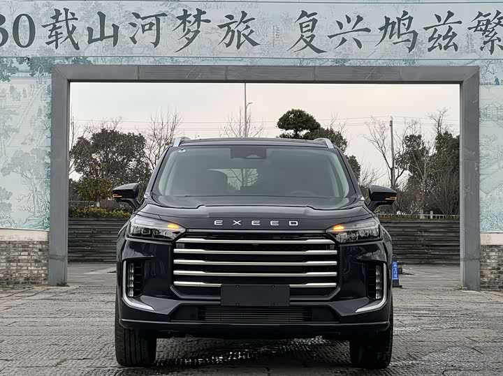 Фото 2 - Exeed VX