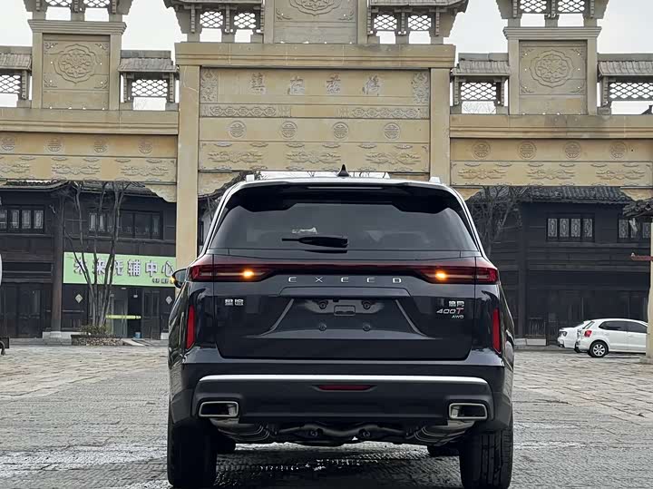 Фото 5 - Exeed VX