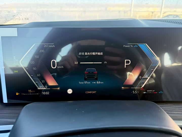 Фото 13 - BMW X5