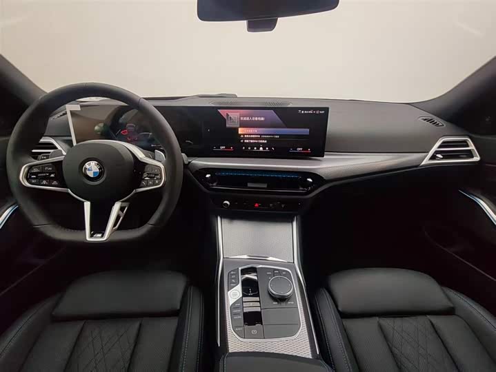 Photo 7 - BMW 3 Series