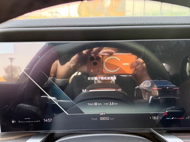 Фото 16 - BMW 7 Series