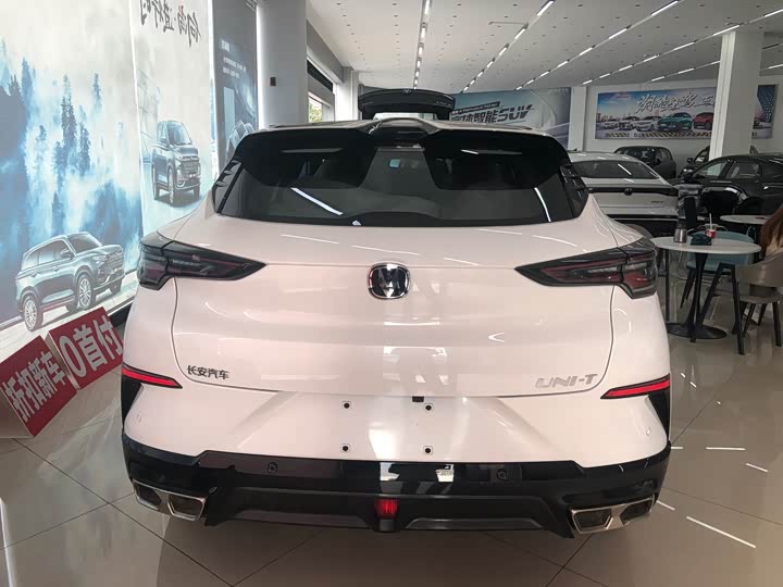 Photo 4 - Changan UNI-T