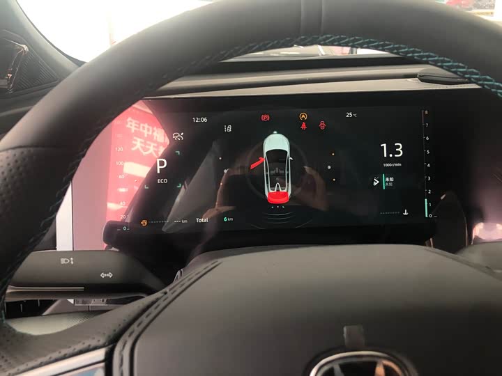 Photo 9 - Changan UNI-T