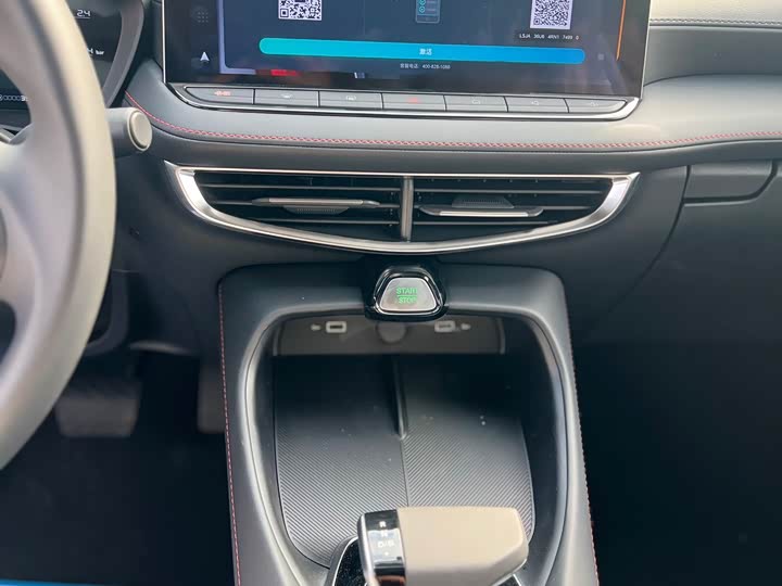 Фото 6 - MG Motor 5