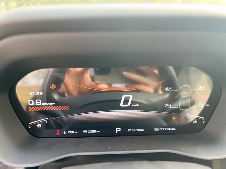 Фото 7 - MG Motor 5