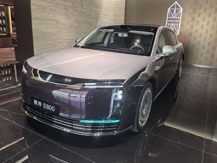 Фото 1 - Maextro S800