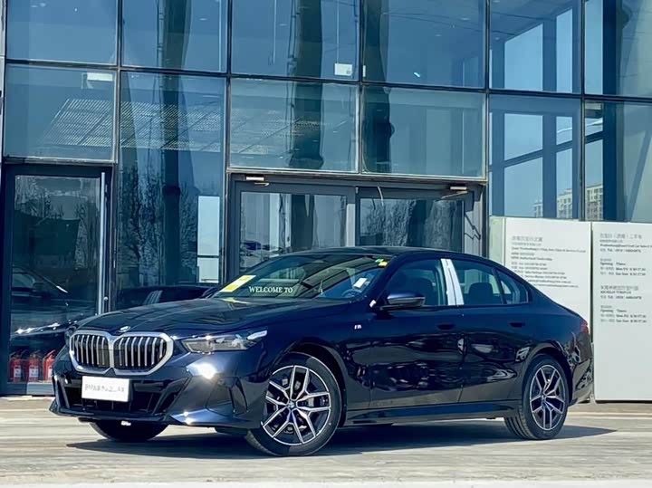 Фото 1 - BMW 5 Series