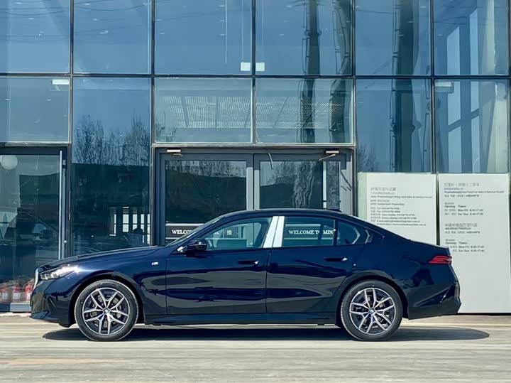 Фото 27 - BMW 5 Series