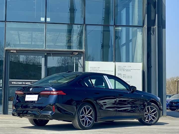 Фото 5 - BMW 5 Series