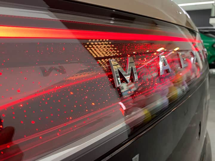 Фото 15 - Maextro S800