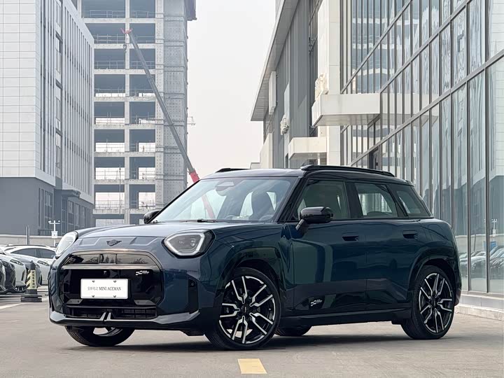 Фото 1 - Mini Aceman