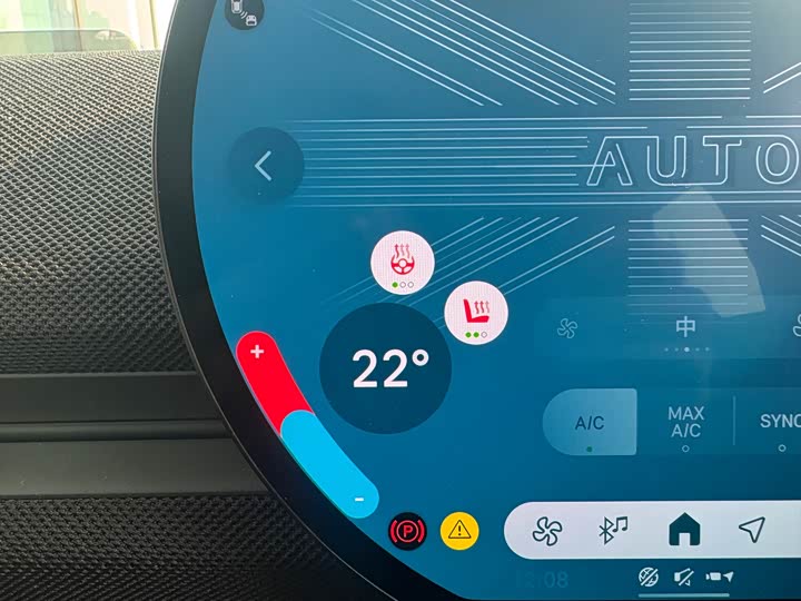 Фото 16 - Mini Aceman