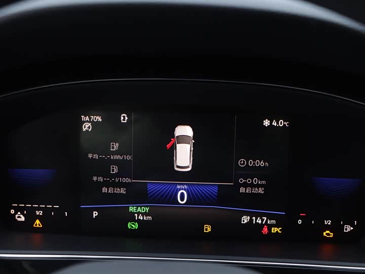 Фото 8 - Volkswagen Passat Hybrid