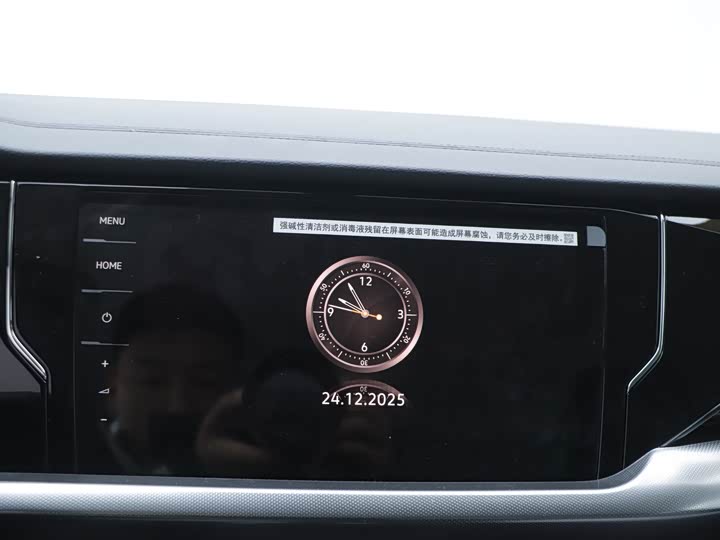 Фото 9 - Volkswagen Passat Hybrid