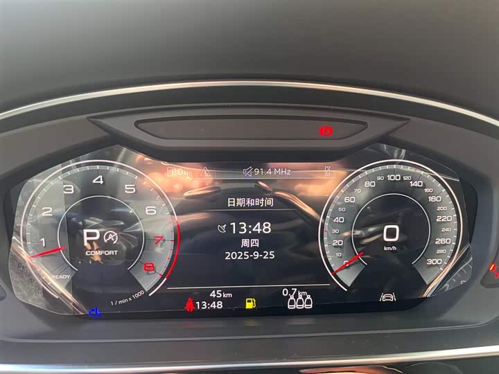 Фото 6 - Audi A8