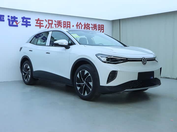 Фото 2 - Volkswagen ID.4 Crozz