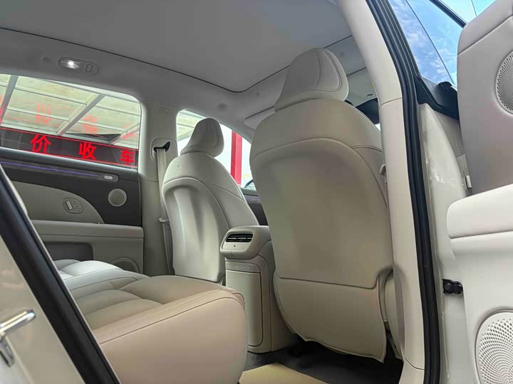 Фото 10 - IM motors LS6