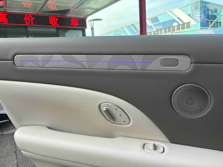 Фото 19 - IM motors LS6