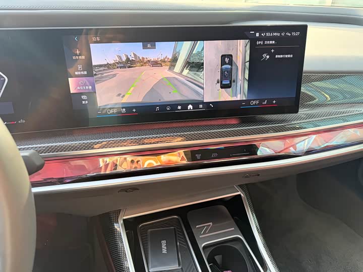 Фото 12 - BMW 7 Series