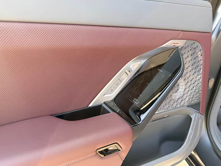 Фото 15 - BMW 7 Series