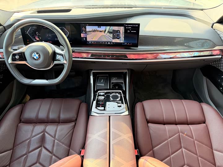 Фото 20 - BMW 7 Series