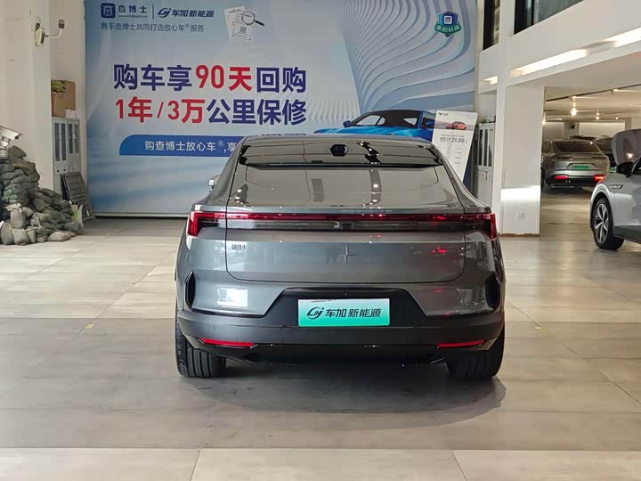 Фото 5 - Polestar 4